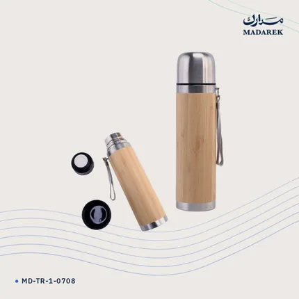 Termos — Bambu · 450 ml