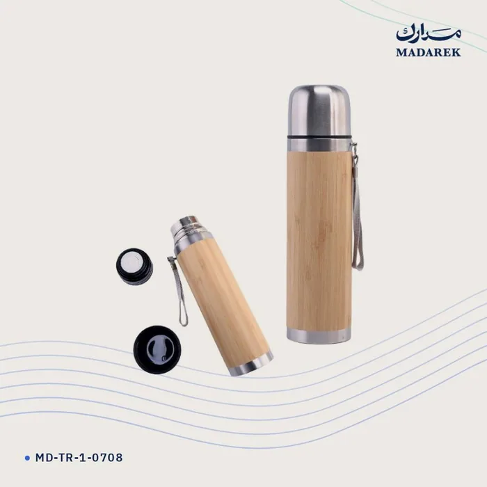 Termos — Bambu · 450 ml