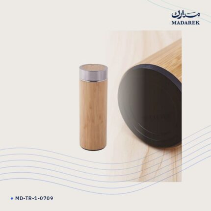ترمس