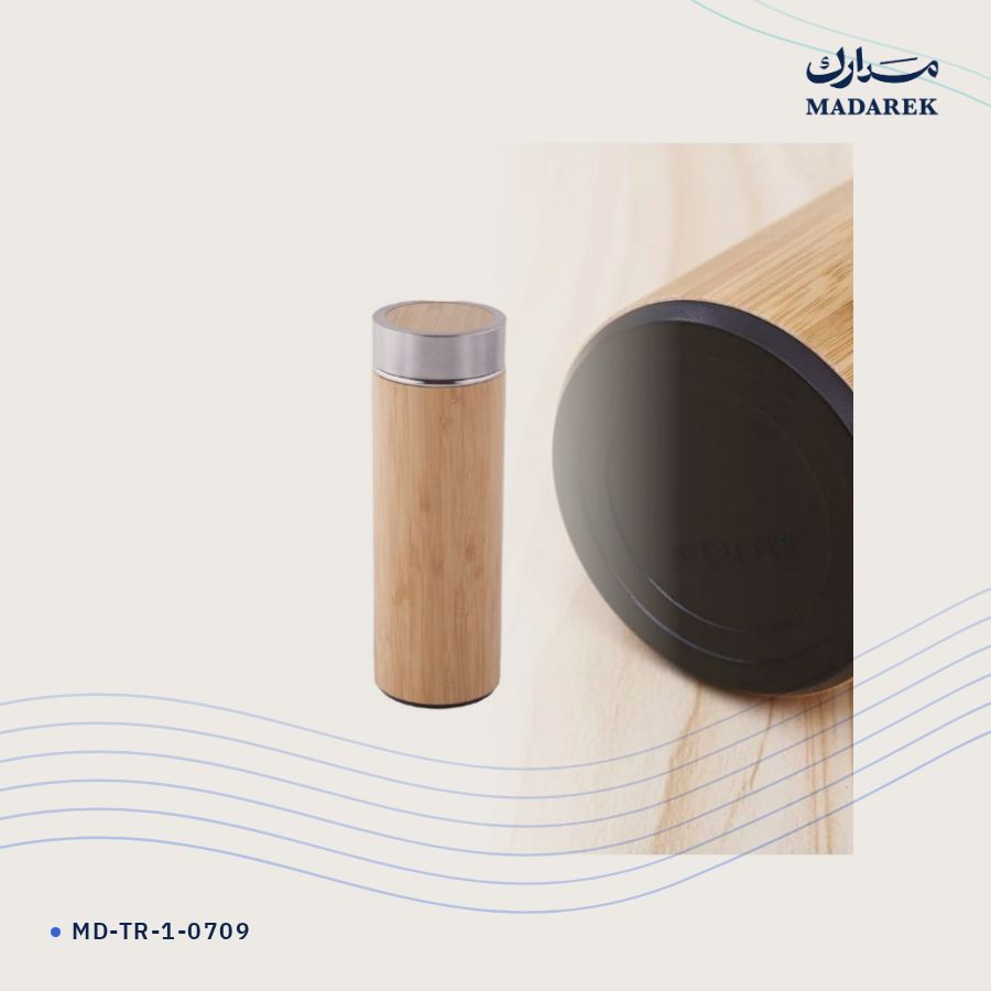 ترمس
