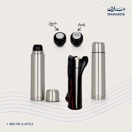 ترمس — 500 مل