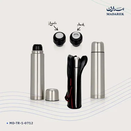 Vacuum Flask — 500 ml