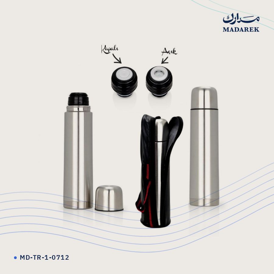 ترمس