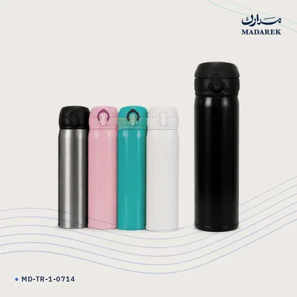 Vacuum Flask — 420 ml