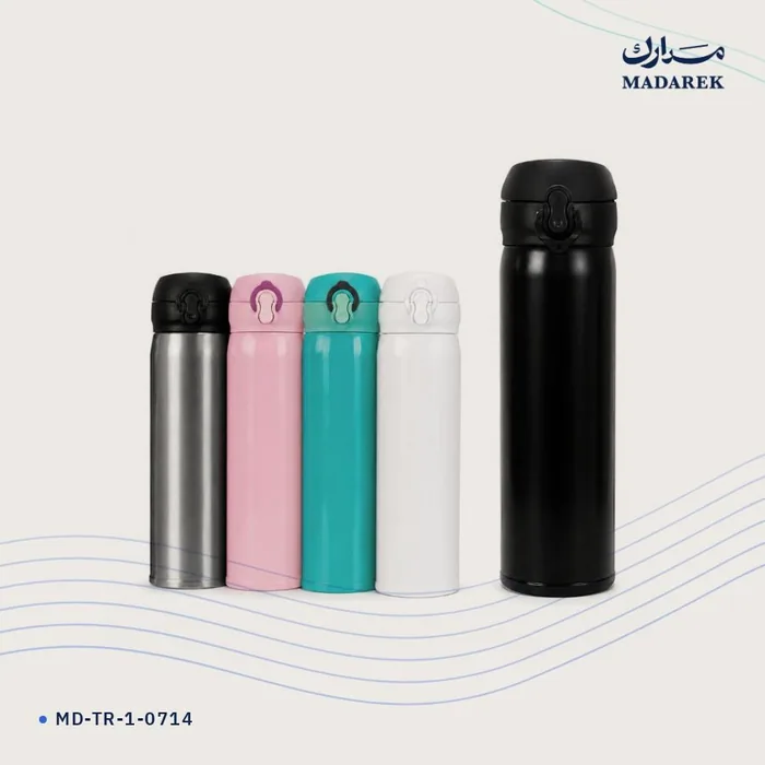 Termos — 420 ml