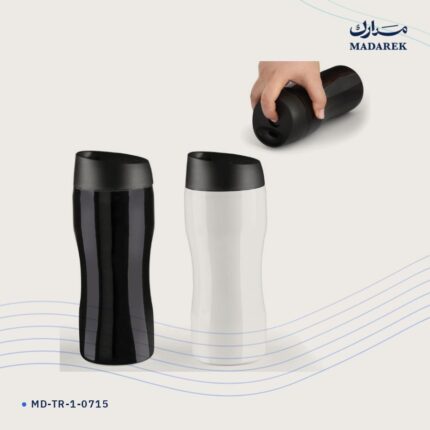 ترمس — 450 مل