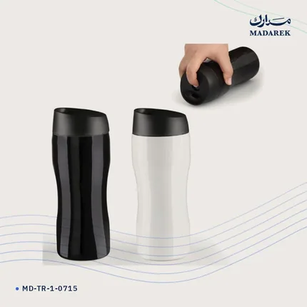 Vacuum Flask — 450 ml