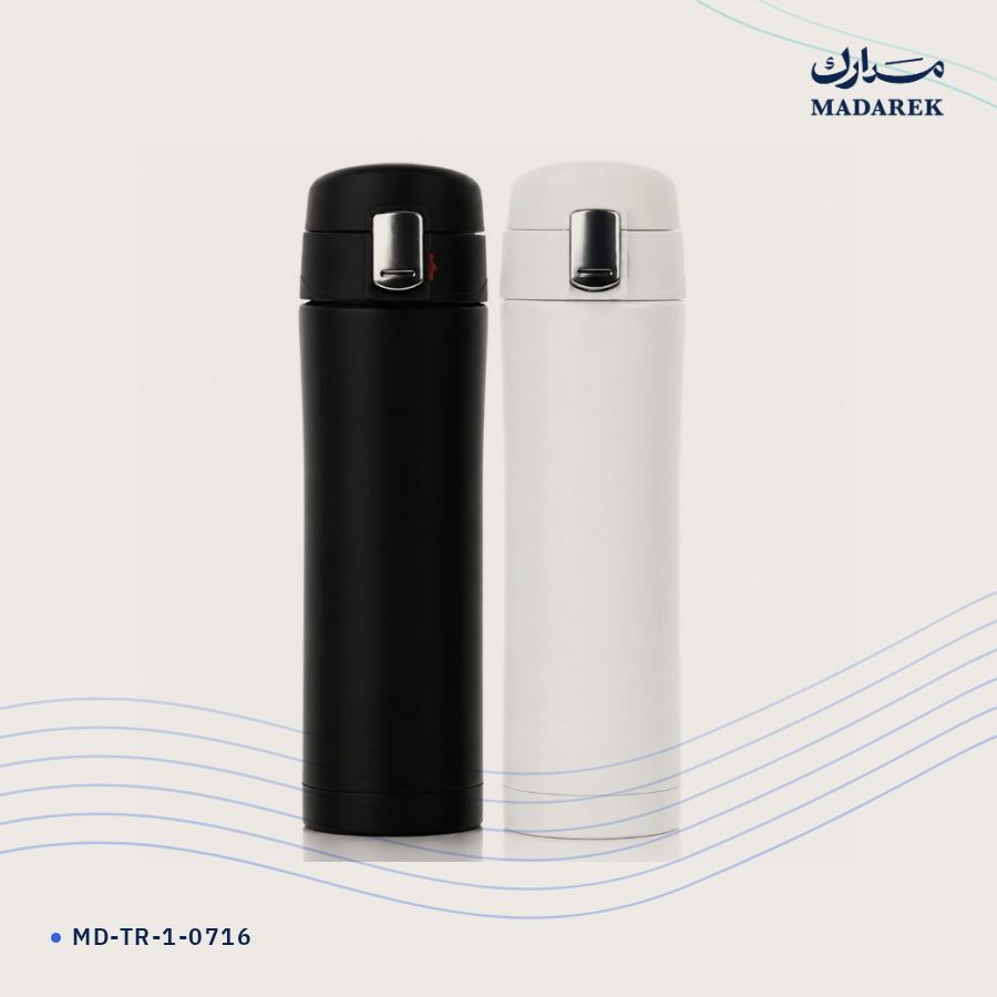 ترمس