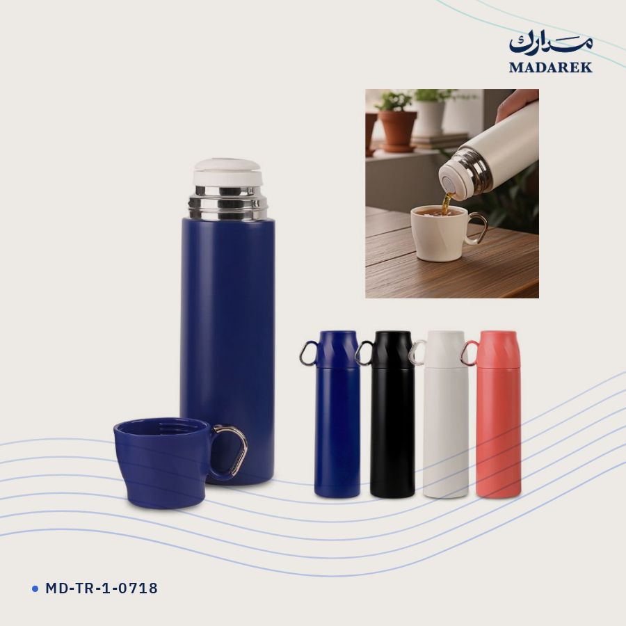 ترمس