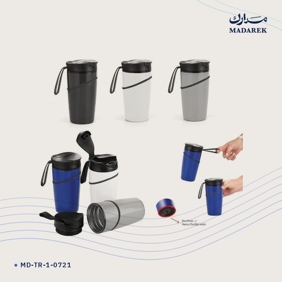 ترمس مقاوم للانقلاب