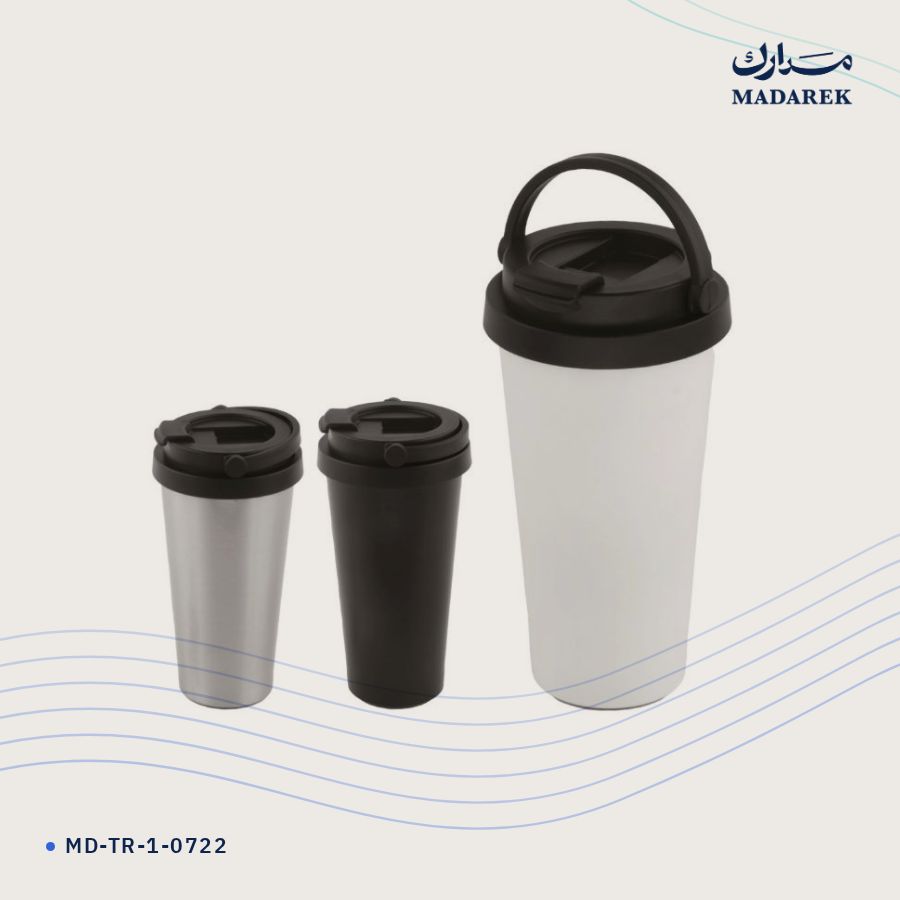 ترمس