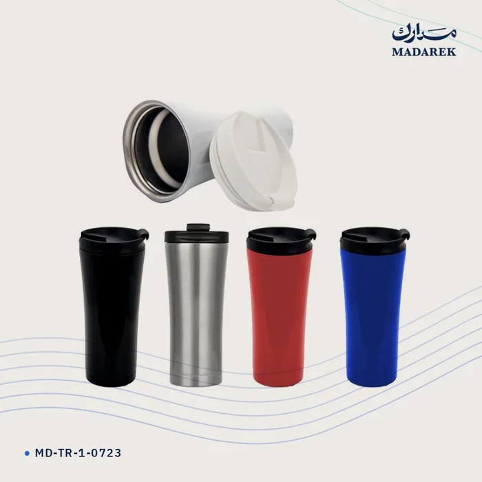 Termos — 500 ml