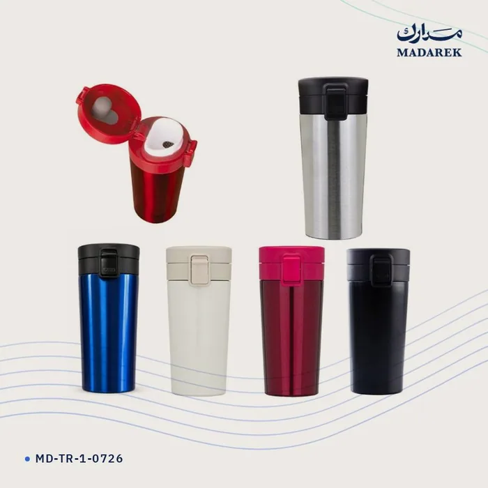Vacuum Flask — 350 ml