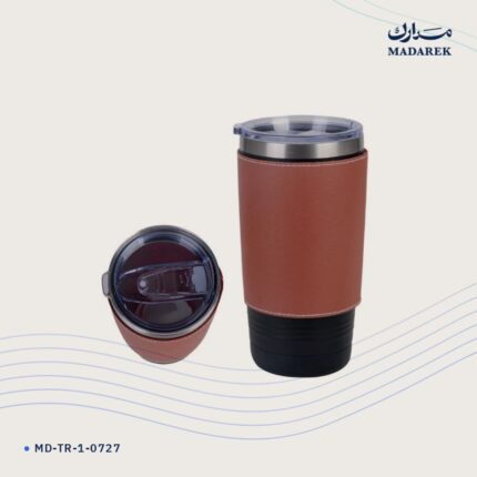 ترمس — 590 مل