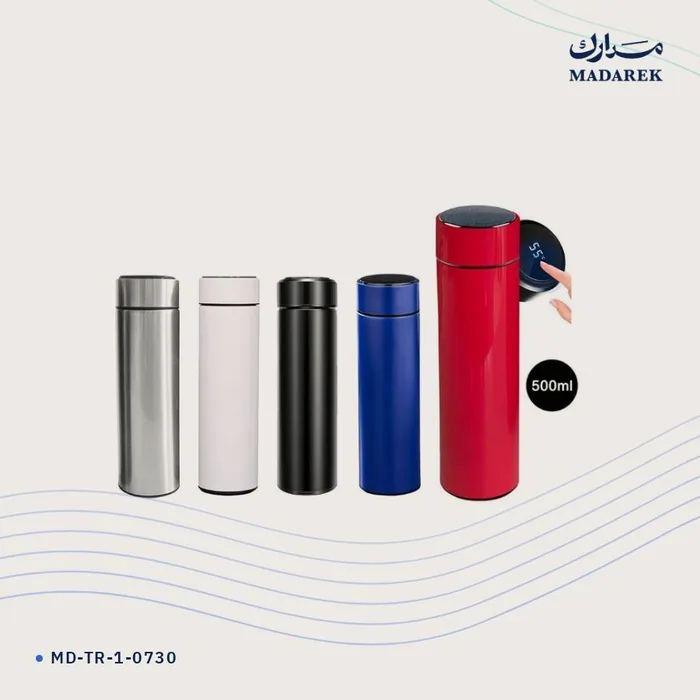 Vacuum Flask — Temperature Indicator · Leather