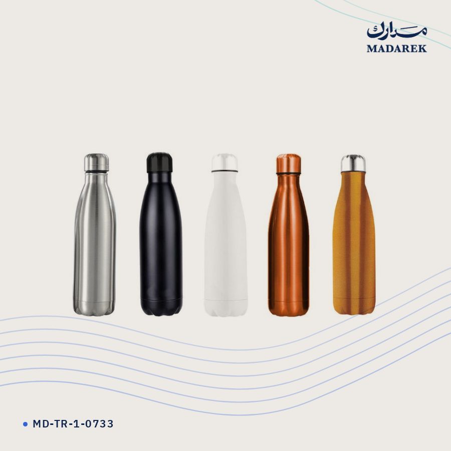 ترمس