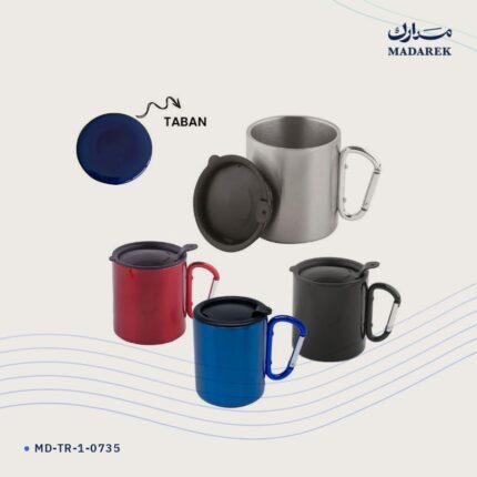 ترمس — 250 مل