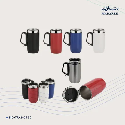 Vacuum Flask — 280 ml