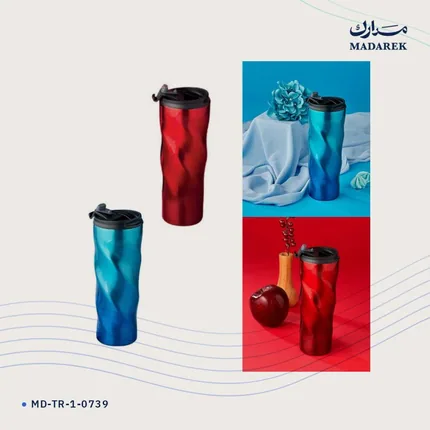 Vacuum Flask — 400 ml