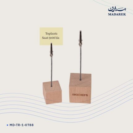 دفتر ملاحظات — خشب