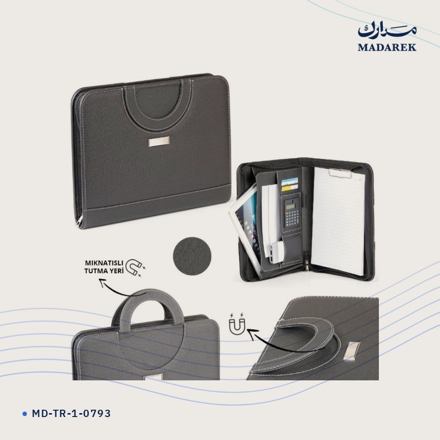 حقيبة