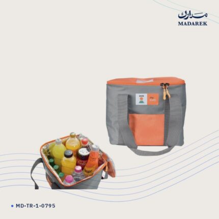 حقيبة عازلة للحرارة
