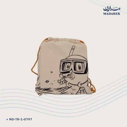 حقيبة — قماش خام