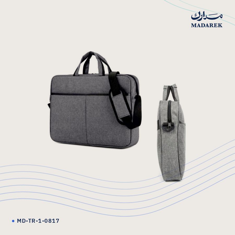 حقيبة لابتوب