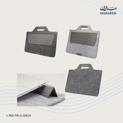 حقيبة لابتوب