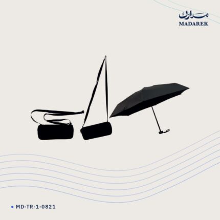 حقيبة