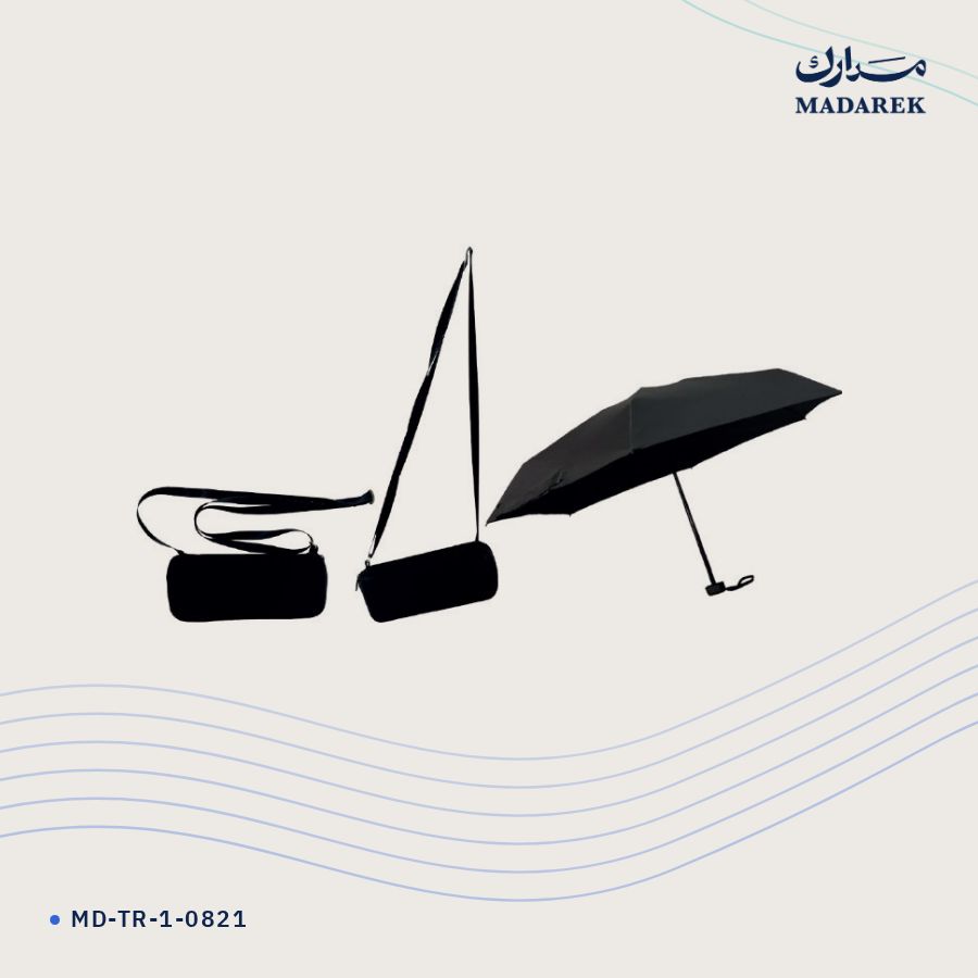 حقيبة