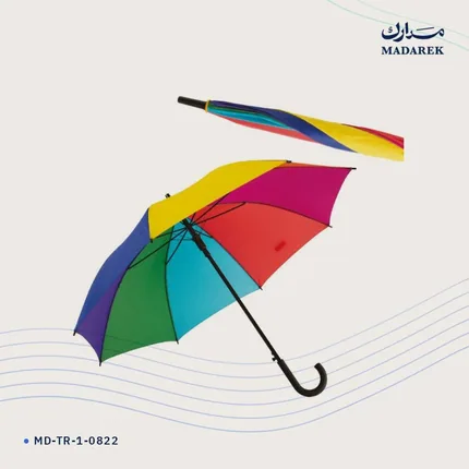 Umbrella