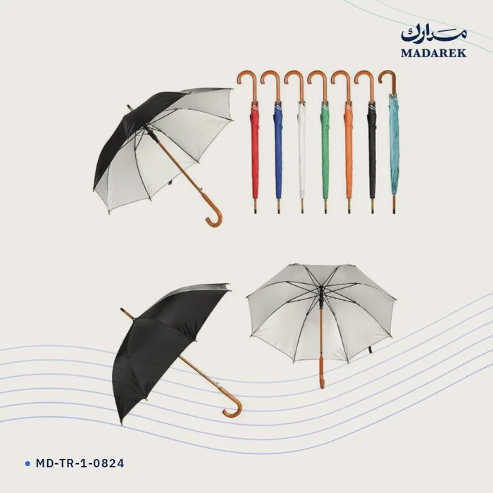 Umbrella — Wood