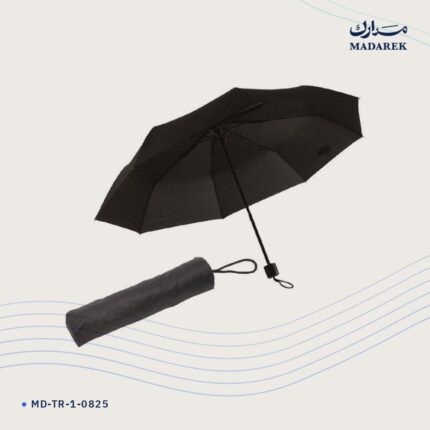 مظلة — قابل للطي