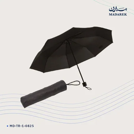 Umbrella — Foldable