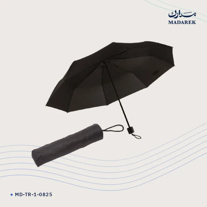 Umbrella — Foldable