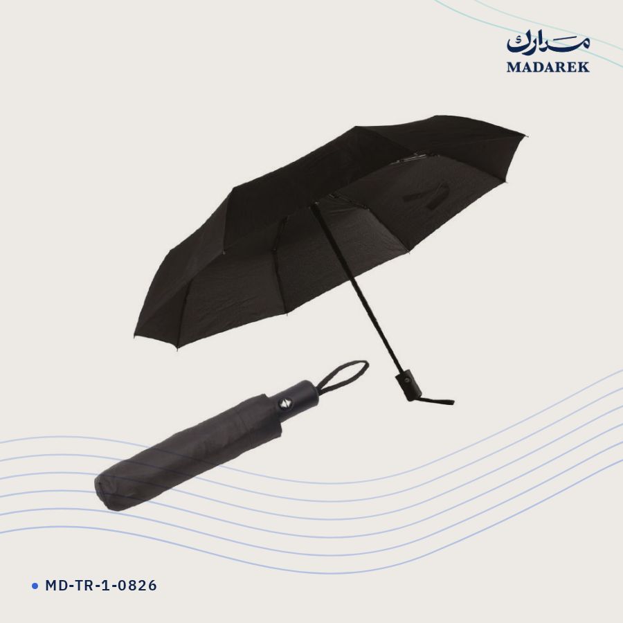 مظلة