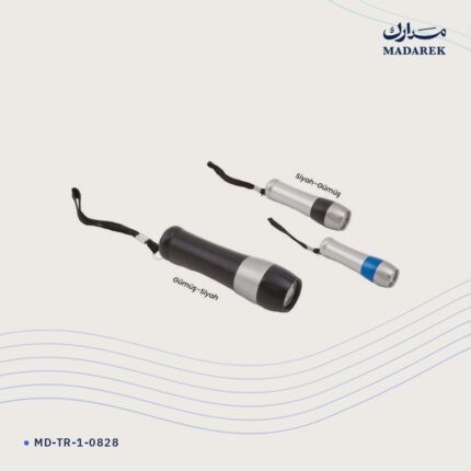 مصباح يدوي — معدن