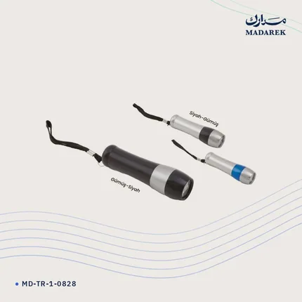 Flashlight — Metal