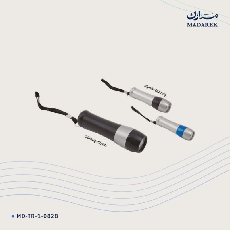 مصباح يدوي — معدن