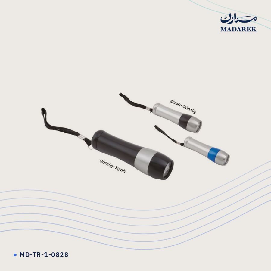 مصباح يدوي معدن