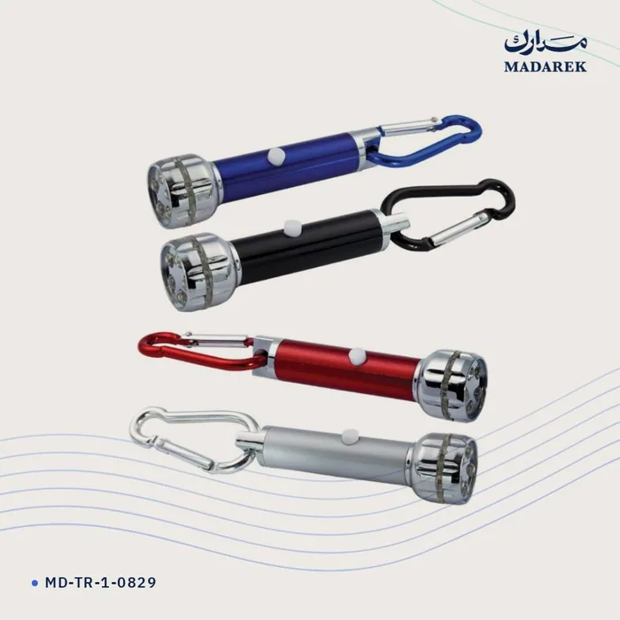 Flashlight — Metal