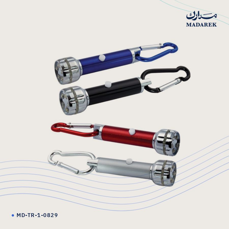 مصباح يدوي معدن