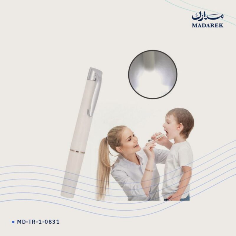مصباح يدوي