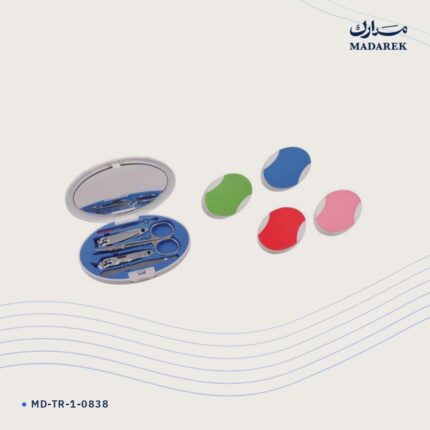 طقم عناية بالأظافر — مع مرآة