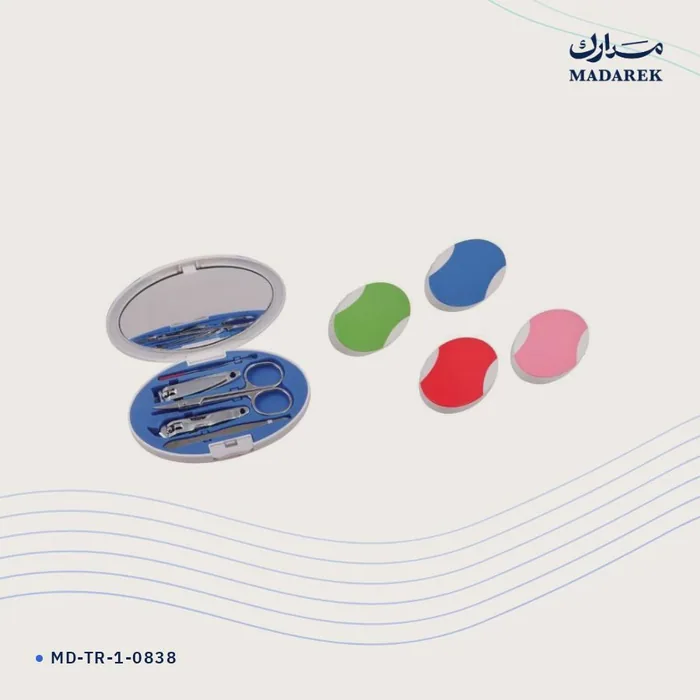 Nail Care Set — with Mirror