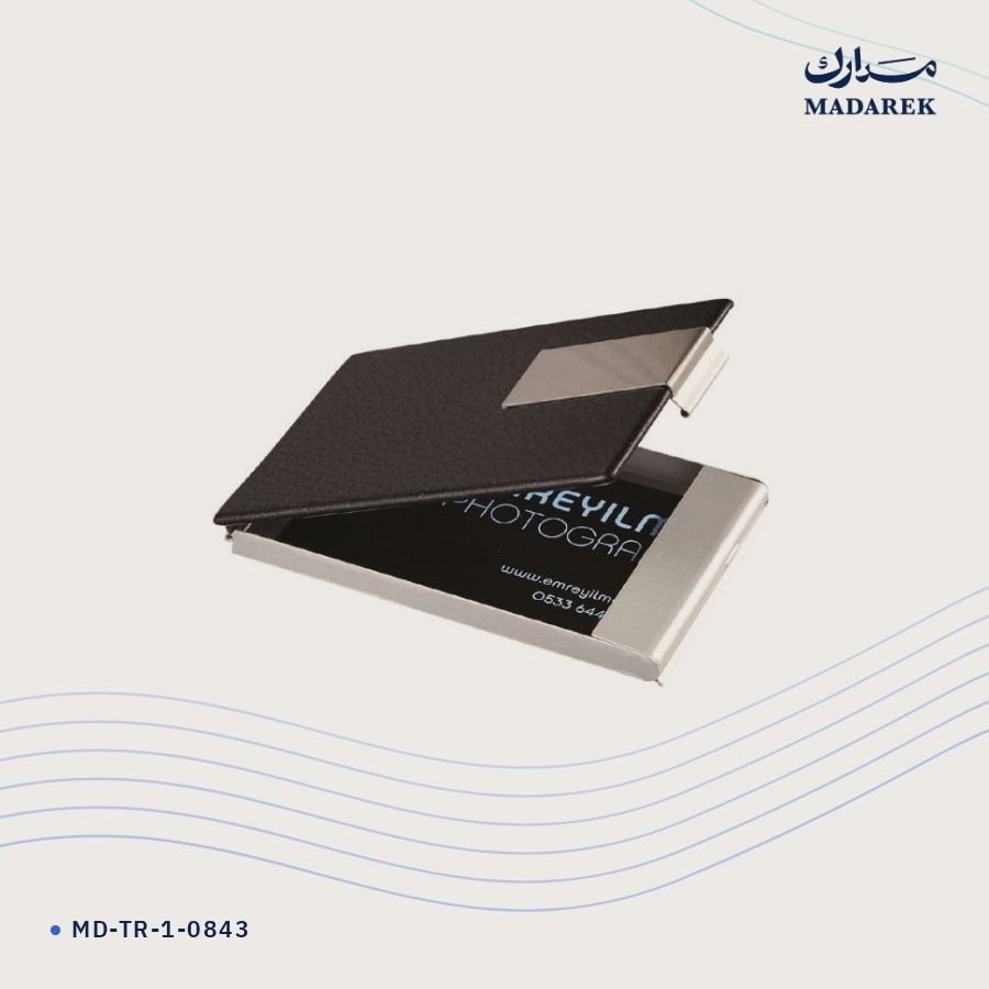 حافظة بطاقات