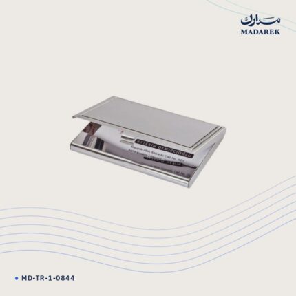 حافظة بطاقات