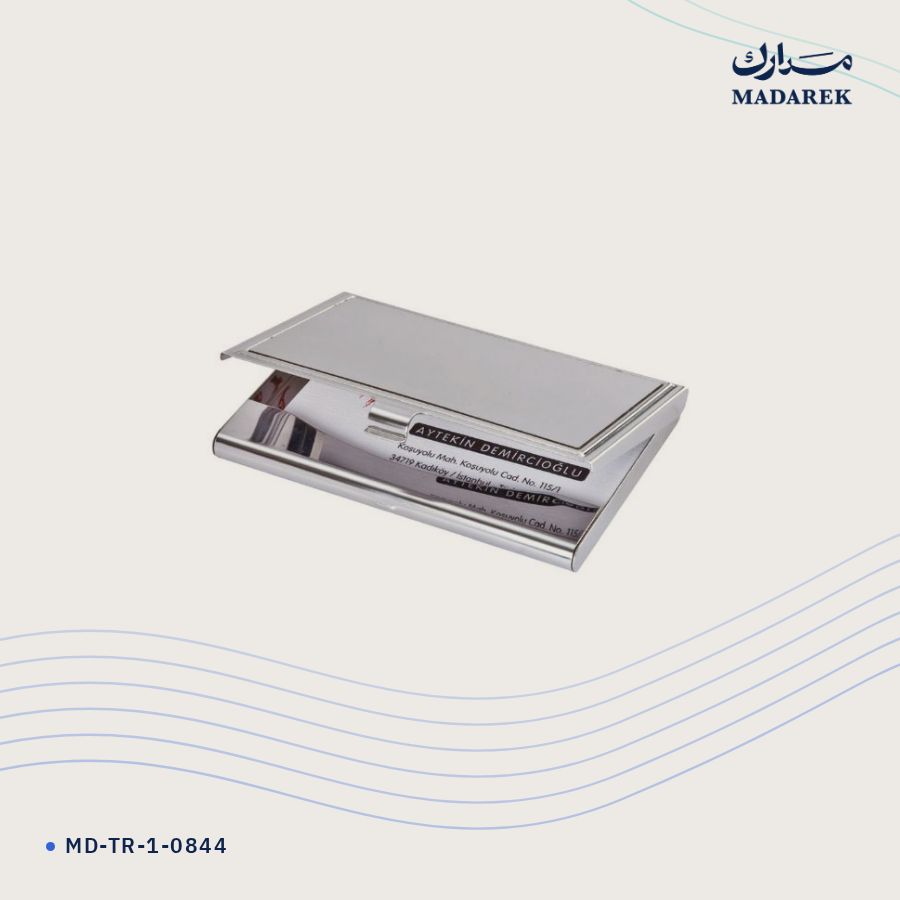 حافظة بطاقات