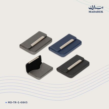 حافظة بطاقات